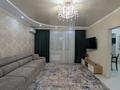 2-бөлмелі пәтер · 60.7 м² · 2/5 қабат, Циолковского, бағасы: 24.9 млн ₸ в Уральске — фото 3