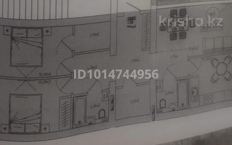 3-комнатная квартира · 85 м² · 1/11 этаж, Шоссе Коргалжын 37 за 35 млн ₸ в Астане, Нура р-н — фото 2