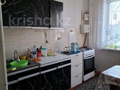 3-комнатная квартира · 70 м² · 7/9 этаж, Жукова за 120 000 〒 в Петропавловске