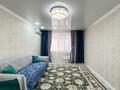 3-комнатная квартира · 69 м² · 3/5 этаж, Мушелтой за 29 млн ₸ в Талдыкоргане — фото 5