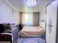 3-комнатная квартира · 69 м² · 3/5 этаж, Мушелтой за 29 млн ₸ в Талдыкоргане — фото 7
