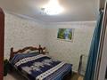 3-бөлмелі пәтер · 60 м² · 5/6 қабат, Жаңа қала ш/а., Керамическая 76 — Бухар жырау Таир Самал Шыгыс рынки, бағасы: 24.3 млн ₸ в Караганде, Казыбек би р-н — фото 3
