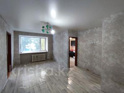 2-бөлмелі пәтер · 43.6 м² · 2/5 қабат, Сералина 34 — Хакимжанова, Садовая, 21 школа, маг.Достык, маг.Георгий, бағасы: 15.5 млн ₸ в Костанае