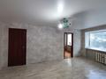 2-бөлмелі пәтер · 43.6 м² · 2/5 қабат, Сералина 34 — Хакимжанова, Садовая, 21 школа, маг.Достык, маг.Георгий, бағасы: 15.5 млн ₸ в Костанае — фото 5