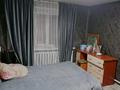 3-комнатная квартира · 51.5 м² · 1/2 этаж, Закарии Белибаевой 20 за ~ 8.4 млн ₸ в Семее — фото 2