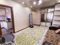 3-комнатная квартира · 65 м² · 2/4 этаж, Гали Орманова за 21 млн 〒 в Талдыкоргане — фото 2