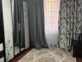 2-бөлмелі пәтер · 67 м² · 5/12 қабат, Толе би, бағасы: 46 млн ₸ в Алматы, Ауэзовский р-н — фото 10