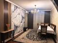 2-бөлмелі пәтер · 67 м² · 5/12 қабат, Толе би, бағасы: 46 млн ₸ в Алматы, Ауэзовский р-н — фото 8