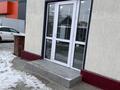 Салоны красоты · 150 м² за 100 млн ₸ в Павлодаре — фото 5