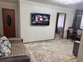 3-бөлмелі пәтер · 54 м² · 2/5 қабат, титова 159, бағасы: 16 млн ₸ в Семее — фото 2