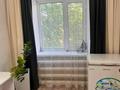 3-бөлмелі пәтер · 54 м² · 2/5 қабат, титова 159, бағасы: 16 млн ₸ в Семее — фото 6