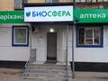 2-комнатная квартира · 48 м² · 3/4 этаж, Макатаева 56/39 — Кунаева за 250 000 ₸ в Алматы