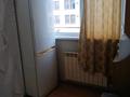 2-комнатная квартира · 48 м² · 3/4 этаж, Макатаева 56/39 — Кунаева за 250 000 ₸ в Алматы — фото 13