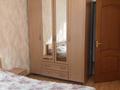 2-комнатная квартира · 48 м² · 3/4 этаж, Макатаева 56/39 — Кунаева за 250 000 ₸ в Алматы — фото 15