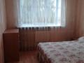2-комнатная квартира · 48 м² · 3/4 этаж, Макатаева 56/39 — Кунаева за 250 000 ₸ в Алматы — фото 19