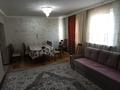 Отдельный дом · 7 комнат · 200 м² · 8 сот., мкр Акжар 10 — Акжар за 81.6 млн ₸ в Алматы, Наурызбайский р-н — фото 7