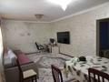 Отдельный дом · 7 комнат · 200 м² · 8 сот., мкр Акжар 10 — Акжар за 81.6 млн ₸ в Алматы, Наурызбайский р-н — фото 19