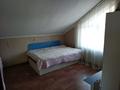 Отдельный дом · 7 комнат · 200 м² · 8 сот., мкр Акжар 10 — Акжар за 81.6 млн ₸ в Алматы, Наурызбайский р-н — фото 5