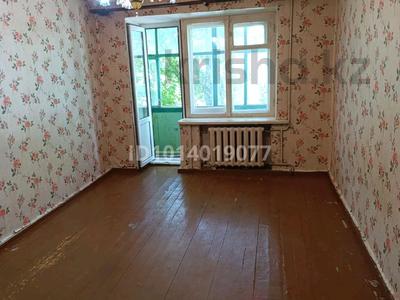 1-бөлмелі пәтер · 29.2 м² · 2/5 қабат, Строитель ш/а., Сергея Тюленина 1/5, бағасы: 8.5 млн ₸ в Уральске, мкр Строитель