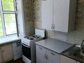 1-комнатная квартира · 29.2 м² · 2/5 этаж, мкр Строитель, Сергея Тюленина 1/5 за 8.5 млн ₸ в Уральске — фото 2