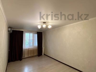 1-комнатная квартира · 30.3 м² · 5/5 этаж, Ахмедияра Хусаинова за 12 млн ₸ в Уральске