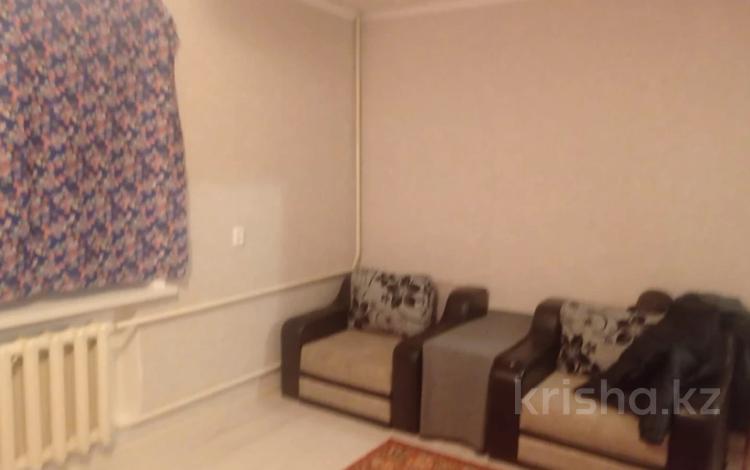 1-комнатная квартира, 30 м², 2/4 этаж, Аль-Фараби за 11.3 млн 〒 в Костанае — фото 7