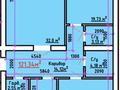 3-бөлмелі пәтер, 124 м², 4/5 қабат, Циолковского 5/2 — Абулхаир хана-циолковского, бағасы: 31 млн 〒 в Уральске