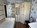 3-комнатная квартира · 60 м² · 4/5 этаж, мкр Айнабулак-3 120 за 250 000 ₸ в Алматы, Жетысуский р-н — фото 4