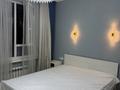 1-комнатная квартира · 45 м² · 3/8 этаж, Розыбакиева 310 за 25 000 ₸ в Алматы, Бостандыкский р-н — фото 3