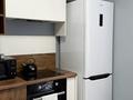 1-комнатная квартира · 45 м² · 3/8 этаж, Розыбакиева 310 за 25 000 ₸ в Алматы, Бостандыкский р-н — фото 6