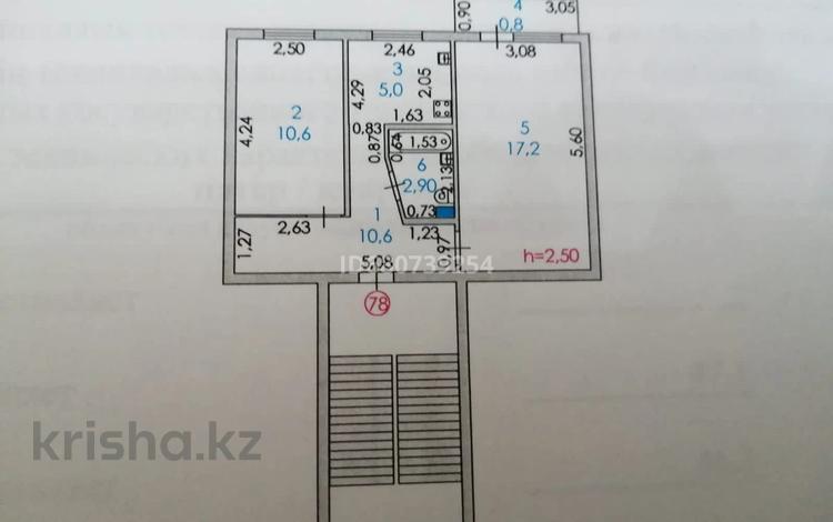 2-комнатная квартира · 48 м² · 2/5 этаж, Авангард 4 микрорайон 4а — Владимирская за 19.2 млн 〒 в Атырау — фото 16