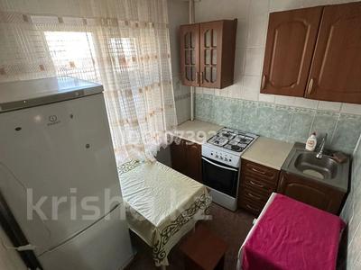 2-бөлмелі пәтер · 48 м² · 2/5 қабат, Авангард 4 микрорайон 4а — Владимирская, бағасы: 17.5 млн ₸ в Атырау