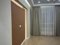 1-комнатная квартира, 45 м², 5 этаж, Утеген батыра 11 за 43 млн 〒 в Алматы, Ауэзовский р-н