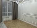 1-комнатная квартира, 45 м², 5 этаж, Утеген батыра 11 за 43 млн 〒 в Алматы, Ауэзовский р-н — фото 6