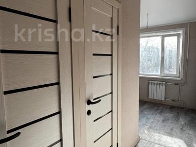 3-комнатная квартира · 62 м² · 3/5 этаж, Чкалова за 23 млн 〒 в Костанае