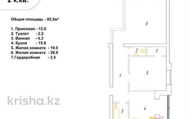 2-комнатная квартира, 85.5 м², 4/5 этаж, мкр. Алтын орда за ~ 21.8 млн 〒 в Актобе, мкр. Алтын орда — фото 2