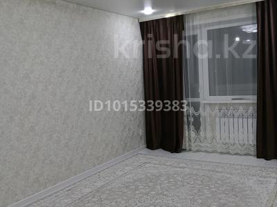 3-комнатная квартира · 62 м² · 4/5 этаж, мкр Юго-Восток, Республика 24 — Республика за 24 млн ₸ в Караганде, Казыбек би р-н