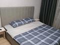 1-комнатная квартира · 47 м² · 13/19 этаж, А-62 1/2 — Байтурсынова-Нажмиденова за 2 500 ₸ в Астане, Алматы р-н