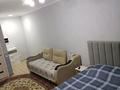 1-комнатная квартира · 47 м² · 13/19 этаж, А-62 1/2 — Байтурсынова-Нажмиденова за 2 500 ₸ в Астане, Алматы р-н — фото 9