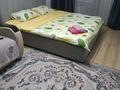 1-комнатная квартира · 47 м² · 13/19 этаж, А-62 1/2 — Байтурсынова-Нажмиденова за 2 500 ₸ в Астане, Алматы р-н — фото 12