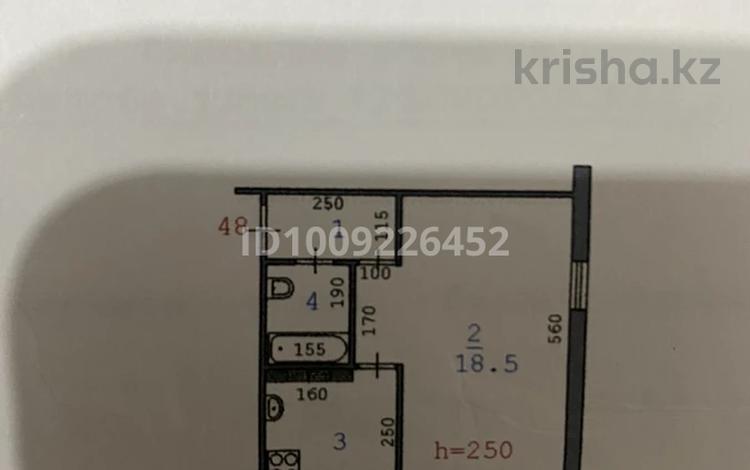 1-комнатная квартира · 30.6 м² · 4/4 этаж, мкр Жилгородок, Абубакира кердери 8 за 7 млн ₸ в Актобе — фото 2