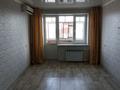 2-бөлмелі пәтер · 51.6 м² · 8/9 қабат, мкр Строитель 34, бағасы: 18 млн ₸ в Уральске