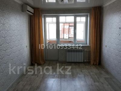 2-бөлмелі пәтер · 51.6 м² · 8/9 қабат, мкр Строитель 34, бағасы: 18 млн ₸ в Уральске