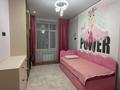 4-комнатная квартира · 120 м² · 5/10 этаж, мкр Юго-Восток, Букетова 3/6 за 83.5 млн ₸ в Караганде, Казыбек би р-н — фото 10