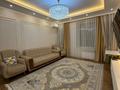 4-комнатная квартира · 120 м² · 5/10 этаж, мкр Юго-Восток, Букетова 3/6 за 83.5 млн ₸ в Караганде, Казыбек би р-н — фото 4