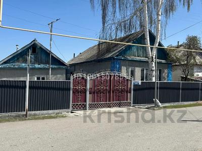 Продажа домов и дачи в Жетысу обл.: Отдельный дом · 4 комнаты · 74 м² · 750 сот., Наурызбай батыр 38 — Исабаева за 13.5 млн 〒 Отдельный дом · 4 комнаты · 74 м² · 750 сот., Наурызбай батыр 38 — Исабаева за 13.5 млн 〒 в Балпыке Би
