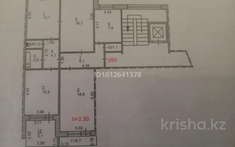 4-комнатная квартира · 85 м² · 9/9 этаж, Ак.Чокина 87 за 30 млн ₸ в Павлодаре — фото 2