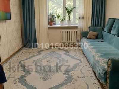 4-бөлмелі пәтер · 79 м² · 2/5 қабат, Карасай батыр — район Арман, бағасы: 36 млн ₸ в Астане, Сарыарка р-н