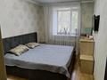 4-бөлмелі пәтер · 79 м² · 2/5 қабат, Карасай батыр — район Арман, бағасы: 36 млн ₸ в Астане, Сарыарка р-н — фото 5