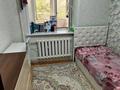 4-бөлмелі пәтер · 79 м² · 2/5 қабат, Карасай батыр — район Арман, бағасы: 36 млн ₸ в Астане, Сарыарка р-н — фото 6